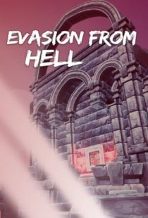 Evasion from Hell
