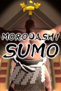 MORODASHI SUMO