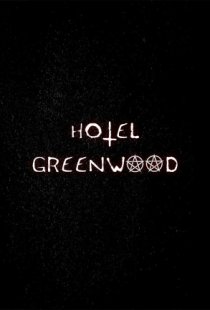 HOTEL GREENWOOD