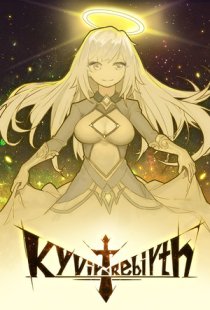 Kyvir: Rebirth