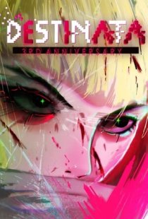 Destinata RED