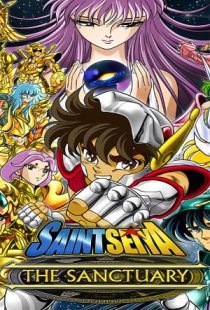 Saint Seiya: The Sanctuary