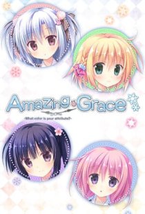 Amazing Grace -What color is y