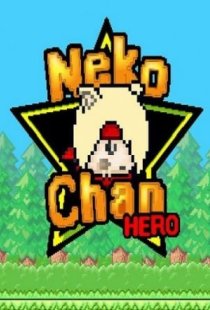 NekoChan Hero Collection