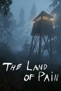 The Land of Pain