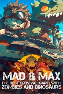 MAD and MAX: The Best Survival