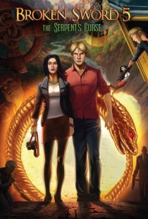 Broken Sword 5 - the Serpents 