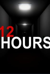 12 HOURS