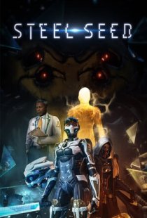 Steel Seed