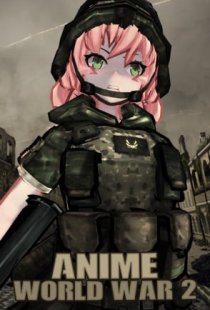 HENTAI World War 2