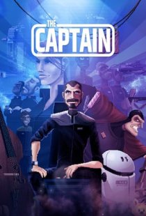 The Captain
