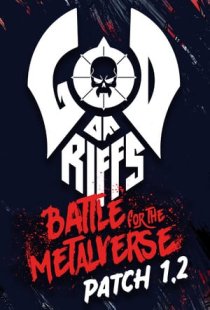 God of Riffs
