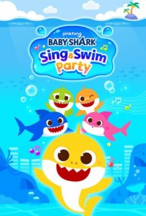 Baby Shark: Sing and Swim Part