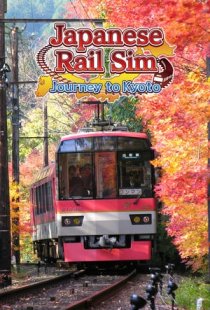 Japanese Rail Sim: Journey to 