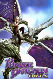 Panzer Dragoon: Orta