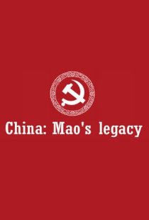 China: Maos legacy