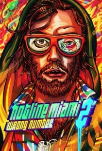 Hotline Miami 2: Wrong Number