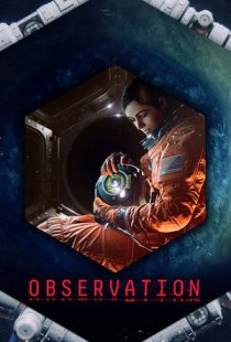 Observation