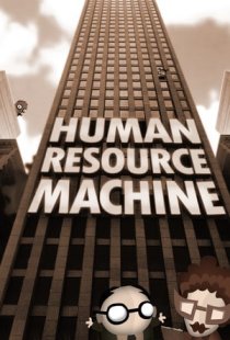 Human Resource Machine