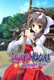 Dawn of Kagura: Hatsukas Story