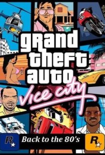 Grand Theft Auto: Vice City - 