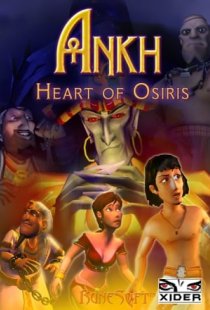 Ankh 2: Heart of Osiris