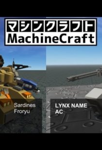 MachineCraft