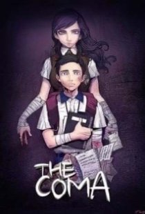 The Coma: Cutting Class