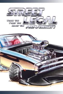 Street Legal 1: REVision
