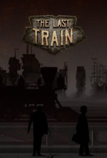 The Last Train - Definitive Ed
