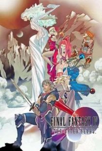 FINAL FANTASY 4: THE AFTER YEA