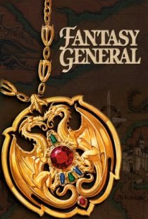 Fantasy General