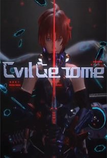 Evil Genome