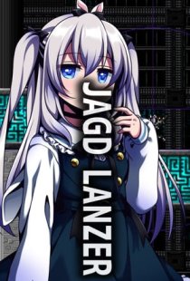 JAGD LANZER