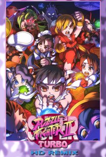 Super Puzzle Fighter II: Turbo