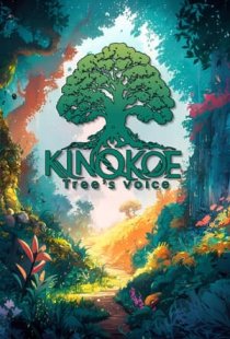 KiNoKoe: Trees Voice