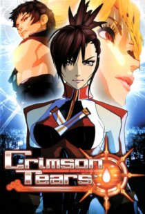 Crimson Tears