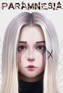 Paramnesia