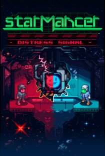 Starmancer