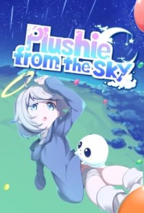Plushie from the Sky