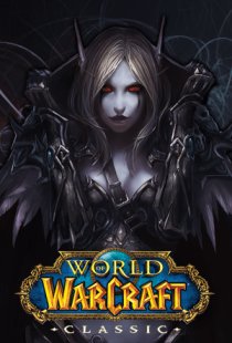 World of Warcraft Classic