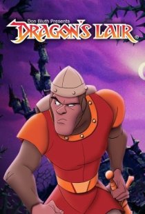 Dragons Lair