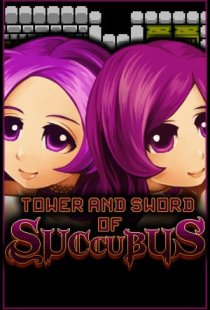 Tower and Sword of Succubus