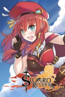 Sword Reverie