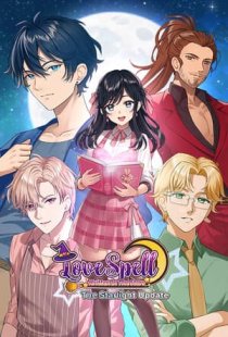 Love Spell: Written In The Sta