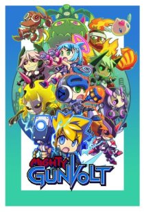 Mighty Gunvolt
