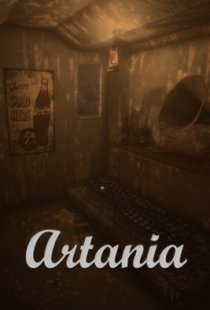 Artania