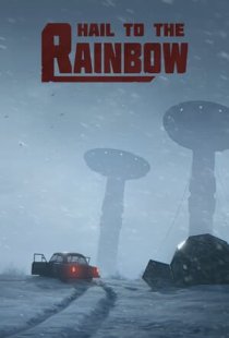 Hail to the Rainbow