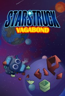 Starstruck Vagabond
