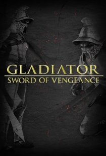 Gladiator: Sword of Vengeance